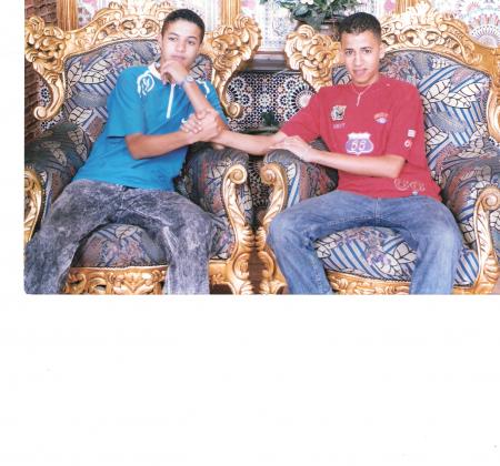 les amis